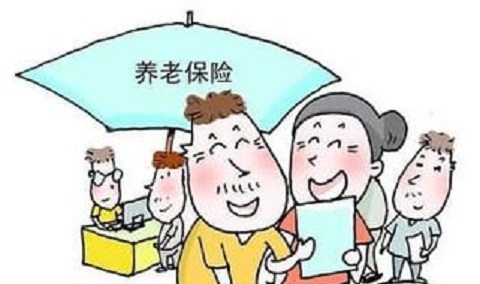 安徽农村养老保险政策怎么样?如何缴纳?