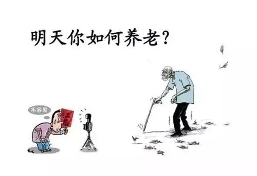 华夏喜盈门优享版适合谁买?为什么要买?