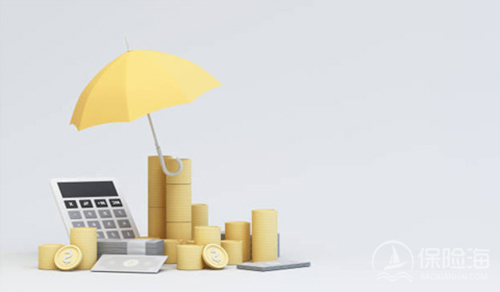 2024大家人寿终身寿险怎么样?2024大家人寿终身寿险介绍?