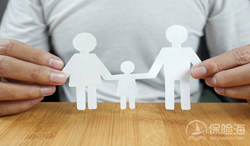 小孩子保险有没有必要买?买什么划算?